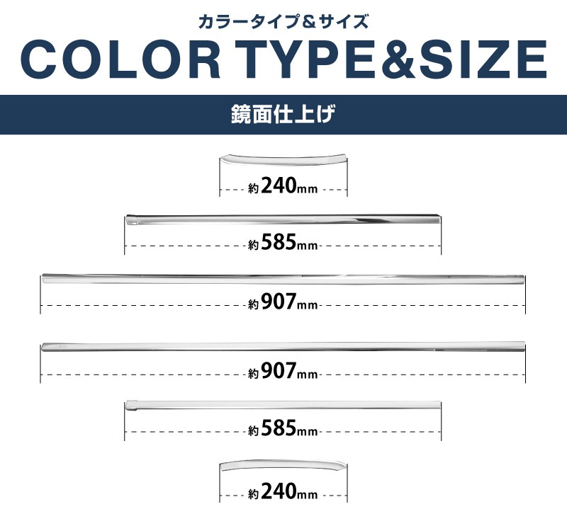 ��2/15��10%off�ۥ饤�� ���å��� ��å��� ������ɥ��ȥ�� ���̻ž夲 6P�åȥ西 TOYOTA RAIZE �����ϥ� DAIHATSU ROCKY ���Х� SUBARU REX ���� A200A A210A �������� �ɥ쥹���å� ���� �ѡ��� ���������꡼ �ҳ��� ���� �������ƥꥢ �⡼�� �ȥ�� ���������⡼�� �����ɥ⡼���ͽ������/2��28��������ͽ���