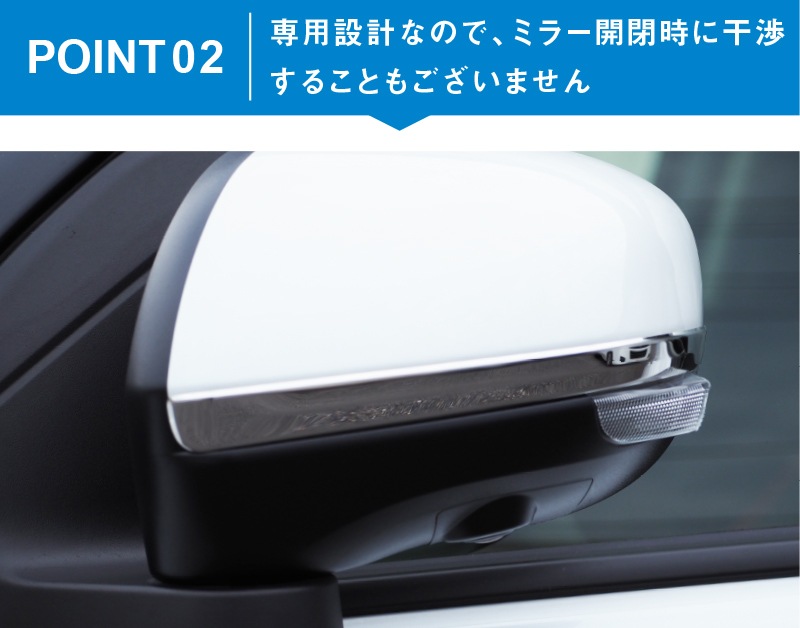 饤/å ɥߥ顼˥å ̻ž夲 2Påȥ西 TOYOTA RAIZE ϥ DAIHATSU Rocky A200A A210A ȥ西 饤 ϥ å  ѡ  ꡼ ҳ ɥ쥹å ɥߥ顼 ɥɥ