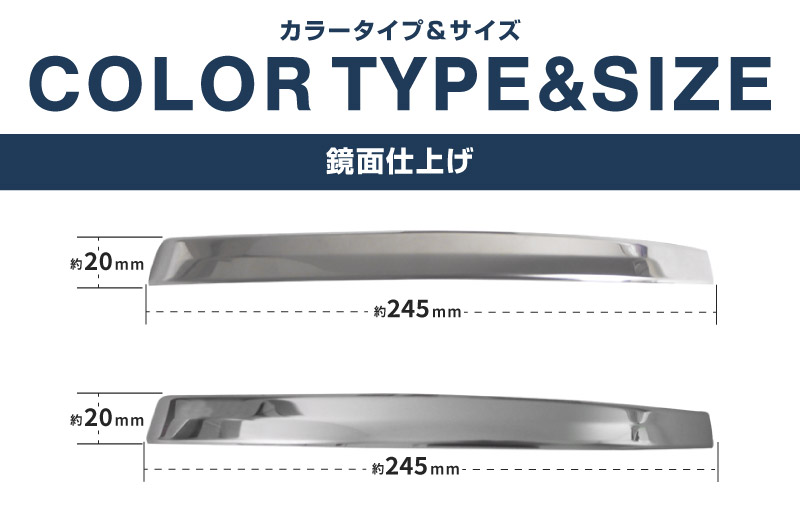 �饤�� ���å��� ��å��� �����ɥߥ顼�����˥å��� ���̻ž夲 2P�åȥ西 TOYOTA RAIZE �����ϥ� DAIHATSU ROCKY ���Х� SUBARU REX A200A A210A �ȥ西 �饤�� �����ϥ� ���å��� ���� �ѡ��� �������� ���������꡼ �ҳ��� �ɥ쥹���å� �ɥ��ߥ顼 �����ɥɥ���ͽ������/2��28��������ͽ���