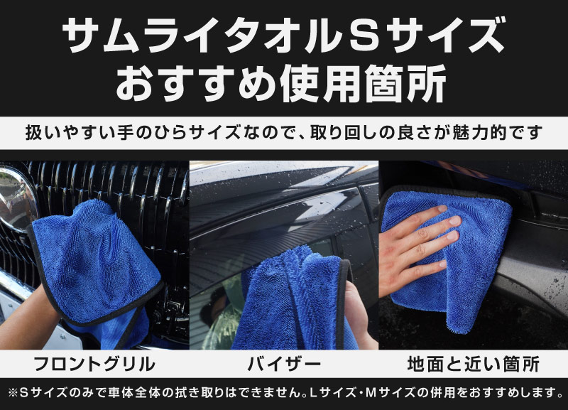Ķۿ 饤 S 40cm40cm ޥեС 饤ץǥ塼ꥸʥ ֥ ΤҤ饵Ǻ٤ʷ֤ñ夲ڤ椦ѥåо/ãԲġ