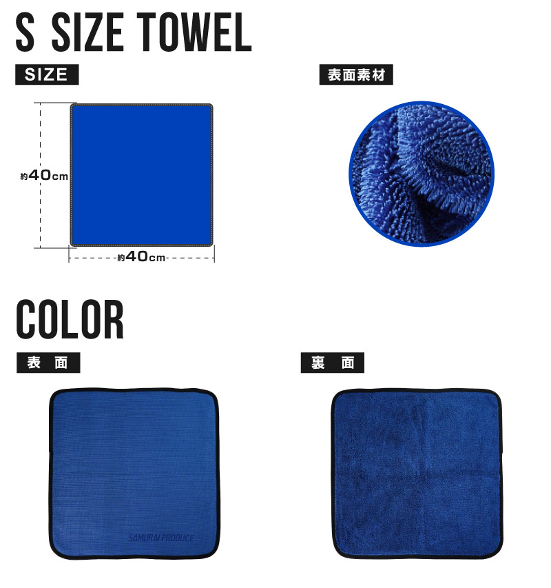 Ķۿ 饤 S 40cm40cm ޥեС 饤ץǥ塼ꥸʥ ֥ ΤҤ饵Ǻ٤ʷ֤ñ夲ڤ椦ѥåо/ãԲġ