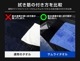 Ķۿ 饤 S 40cm40cm ޥեС 饤ץǥ塼ꥸʥ ֥ ΤҤ饵Ǻ٤ʷ֤ñ夲ڤ椦ѥåо/ãԲġ