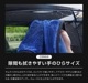 Ķۿ 饤 S 40cm40cm ޥեС 饤ץǥ塼ꥸʥ ֥ ΤҤ饵Ǻ٤ʷ֤ñ夲ڤ椦ѥåо/ãԲġ