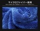 Ķۿ 饤 S 40cm40cm ޥեС 饤ץǥ塼ꥸʥ ֥ ΤҤ饵Ǻ٤ʷ֤ñ夲ڤ椦ѥåо/ãԲġ