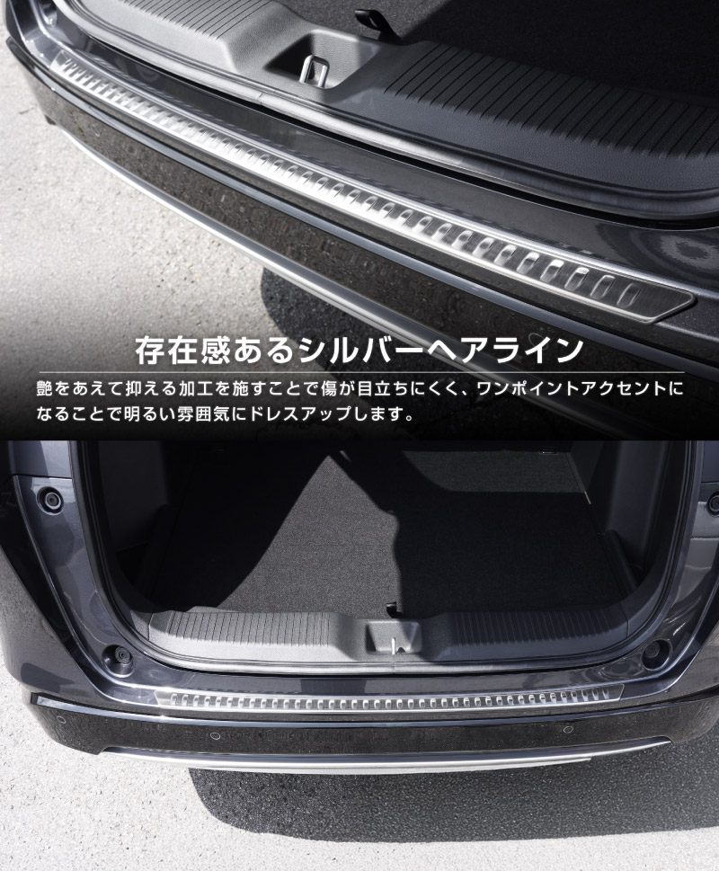 ������������ �ꥢ�Х�ѡ����ƥåץ����� 1P ����С��إ��饤��/�֥�å��إ��饤�� ��2�� 2024ǯ�ޥ��ʡ������󥸸��б��åۥ�� HONDA VEZEL RV�� ���� ���� �ꥢ �������� �ѡ��� �ɥ쥹���å� ���������꡼ �ҳ��� ������ ���ץ�����ͽ������/�֥�å�:3��30��������ͽ���