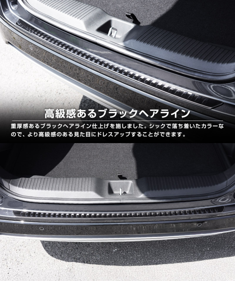 ������������ �ꥢ�Х�ѡ����ƥåץ����� 1P ����С��إ��饤��/�֥�å��إ��饤�� ��2�� 2024ǯ�ޥ��ʡ������󥸸��б��åۥ�� HONDA VEZEL RV�� ���� ���� �ꥢ �������� �ѡ��� �ɥ쥹���å� ���������꡼ �ҳ��� ������ ���ץ�����ͽ������/�֥�å�:3��30��������ͽ���