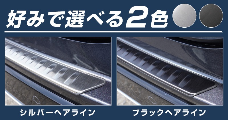  ꥢХѡƥåץ 1P Сإ饤/֥åإ饤 2 2024ǯޥʡ󥸸бåۥ HONDA VEZEL RV   ꥢ  ѡ ɥ쥹å ꡼ ҳ  ץͽ/С:830ͽ