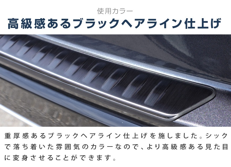  ꥢХѡƥåץ 1P Сإ饤/֥åإ饤 2 2024ǯޥʡ󥸸бåۥ HONDA VEZEL RV   ꥢ  ѡ ɥ쥹å ꡼ ҳ  ץͽ/С:830ͽ