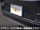  ꥢХѡƥåץ 1P Сإ饤/֥åإ饤 2 2024ǯޥʡ󥸸бåۥ HONDA VEZEL RV   ꥢ  ѡ ɥ쥹å ꡼ ҳ  ץͽ/С:830ͽ