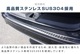  ꥢХѡƥåץ 1P Сإ饤/֥åإ饤 2 2024ǯޥʡ󥸸бåۥ HONDA VEZEL RV   ꥢ  ѡ ɥ쥹å ꡼ ҳ  ץͽ/С:830ͽ