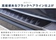  ꥢХѡƥåץ 1P Сإ饤/֥åإ饤 2 2024ǯޥʡ󥸸бåۥ HONDA VEZEL RV   ꥢ  ѡ ɥ쥹å ꡼ ҳ  ץͽ/С:830ͽ
