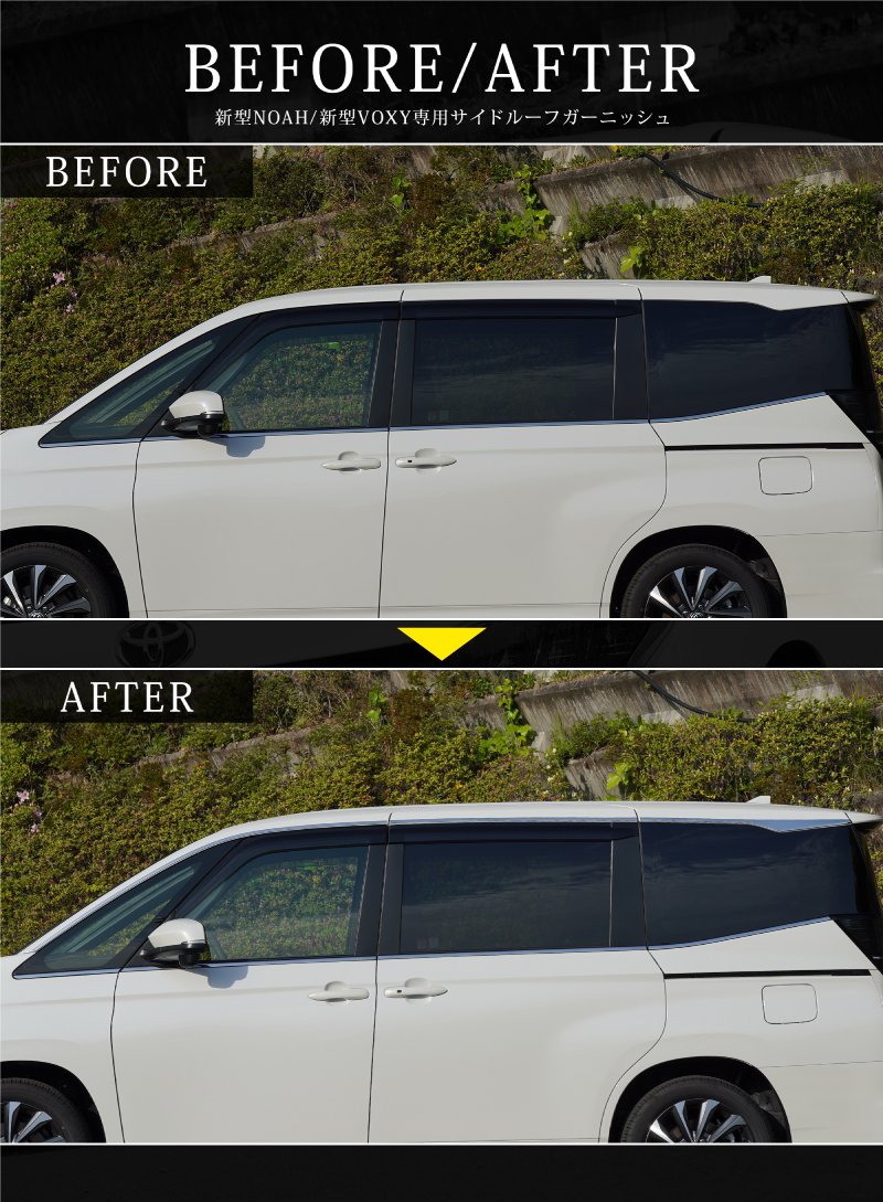 ��2/15��10%off�ۿ������������� �Υ� 90�� �����ɥ롼�ե����˥å��� 8P ���̻ž夲 �åȥ西 TOYOTA VOXY NOAH 90 95 ���� ���� �������� �ѡ��� ������ �� �ɥ쥹���å� ���������꡼ �ҳ��� ���ץ���� ��������ͽ������/2��20��������ͽ���