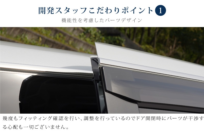 ��2/15��10%off�ۿ������������� �Υ� 90�� �����ɥ롼�ե����˥å��� 8P ���̻ž夲 �åȥ西 TOYOTA VOXY NOAH 90 95 ���� ���� �������� �ѡ��� ������ �� �ɥ쥹���å� ���������꡼ �ҳ��� ���ץ���� ��������ͽ������/2��20��������ͽ���