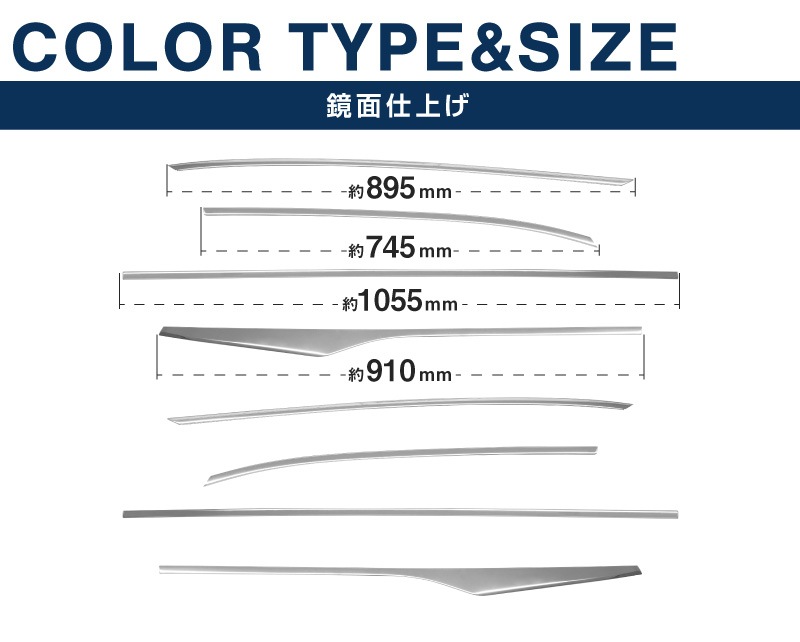 ��2/15��10%off�ۿ������������� �Υ� 90�� �����ɥ롼�ե����˥å��� 8P ���̻ž夲 �åȥ西 TOYOTA VOXY NOAH 90 95 ���� ���� �������� �ѡ��� ������ �� �ɥ쥹���å� ���������꡼ �ҳ��� ���ץ���� ��������ͽ������/2��20��������ͽ���