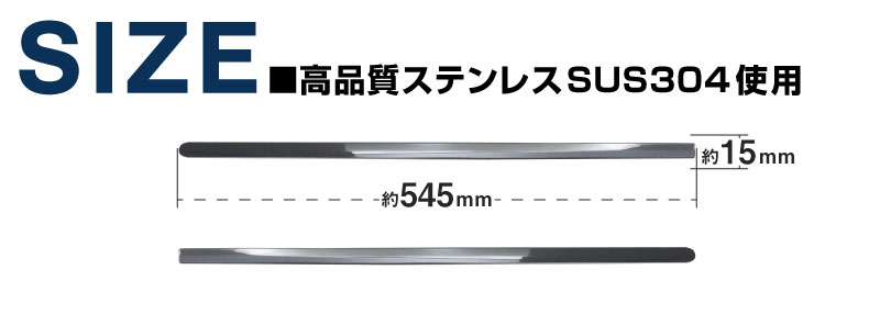 【アウトレット品】新型N-BOX N-BOX JOY 対応/N-BOXカスタム JF5 JF6 バックドアエンブレム左右ガーニッシュ 2P ブラッククローム｜ホンダ HONDA NBOX CUSTOM ジョイ 専用 外装 リア エンブレム カスタム パーツ アクセサリー 社外品 ドレスアップ