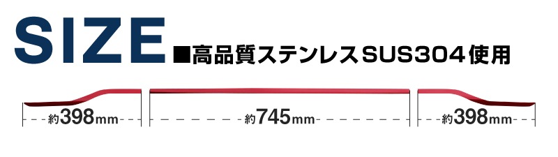 【アウトレット品】クラウンスポーツ リアバンパーガーニッシュ 3P パールレッド｜TOYOTA トヨタ CROWN SPORT AZSH36W AZSH37W PHEV 専用 外装 リア カスタム パーツ ドレスアップ オプション アクセサリー 社外品