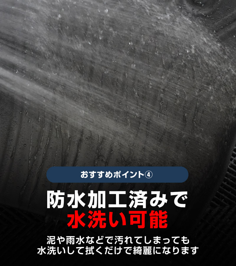 【セット割】新型カローラクロス ラゲッジ＆フロアマット フルカバー マットセット 8P ラバータイプ ブラック セカンドシート背面 2025年マイナーチェンジ後対応｜トヨタ TOYOTA COROLLA CROSS 6AA-ZVG11 3BA-ZSG10 6AA-ZVG15 専用 アクセサリー オプション 内装 社外 トランク ラゲージ 荷室 3D フロアマット 防水 保護