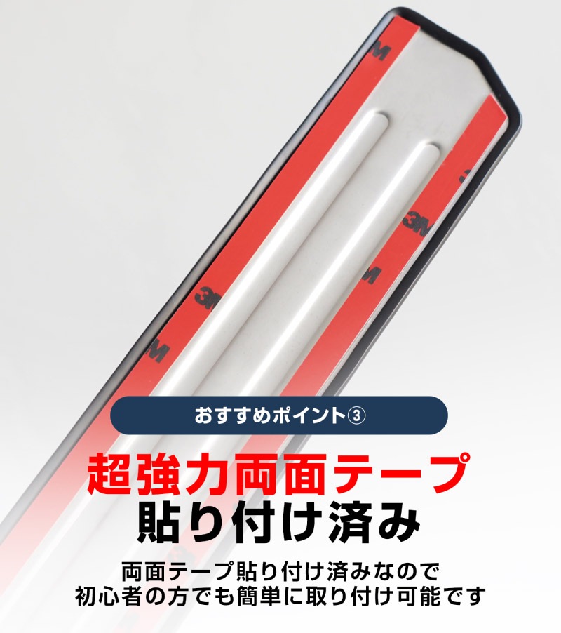 新型CX-5 KM系 サイドステップ外側 スカッフプレート 4P 車体保護ゴム付き 選べる3カラー シルバーへライン ブラックヘアライン カーボン調  2026年 フルモデルチェンジ専用 ｜MAZDA CX5 2026FMC KMYSDP 専用 内装 保護 パーツ アクセサリー 社外 サイドシル【予約販売/8月20日頃入荷予定】