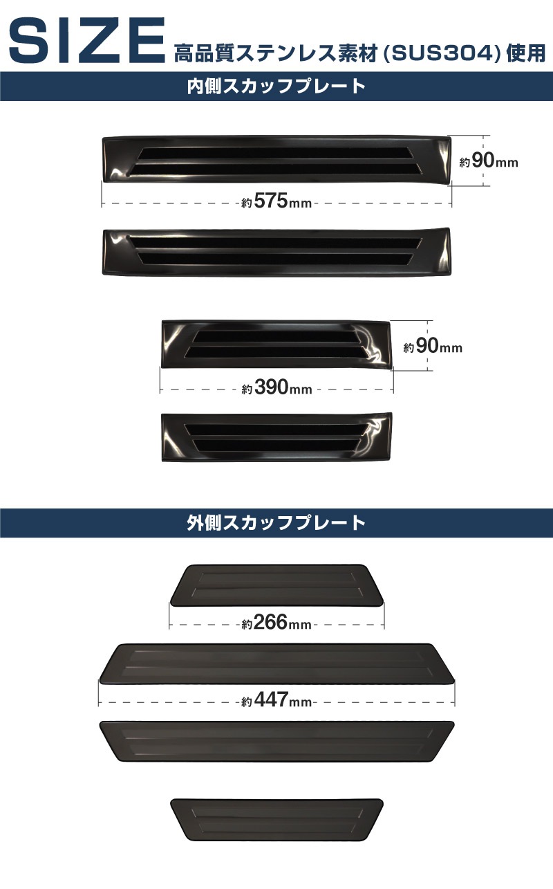 CX-5サイドステップ　高品質ステンレスカバー マツダ CX-5 海外 純正 サイドステップ ガーニッシュ