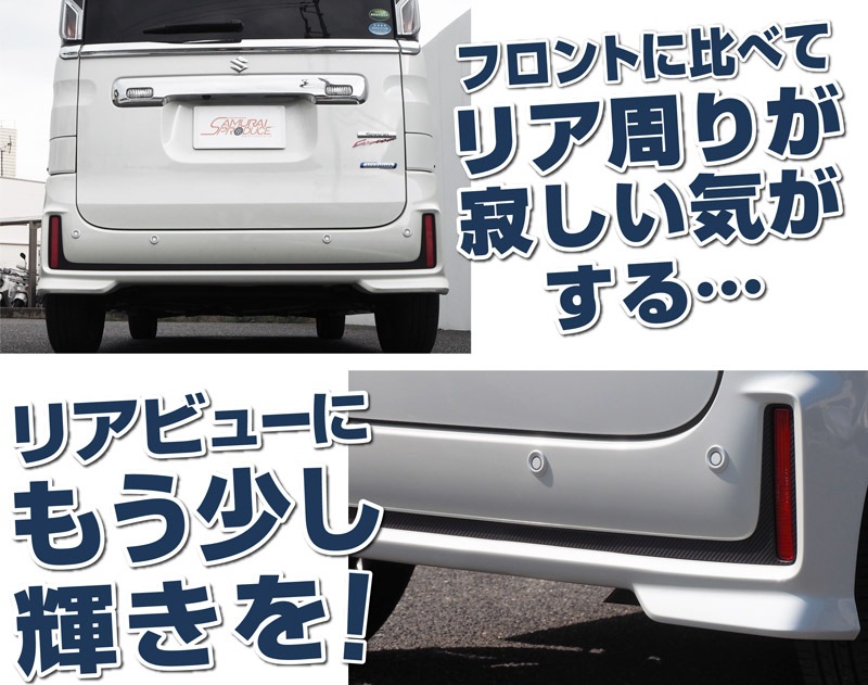 2_000000001930.jpg?1678209903