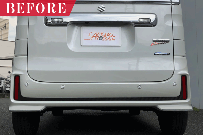 スペーシアカスタム リアリップ ガーニッシュ 2P｜スズキ SUZUKI SPACIA CUSTOM MK53S スペーシア アクセサリー 社外品 外装 エアロ 専用 パーツ カスタム ドレスアップ ガーニッシュ バンパー メッキ アクセサリー 社外品 オプション