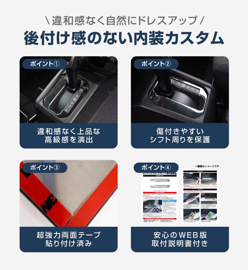 22_000000002230.jpg?1746580690