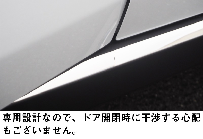 饤/å ɥåץ˥å ̻ž夲 4Påȥ西 TOYOTA RAIZE ϥ DAIHATSU ROCKY  A200A A210A  ɥ쥹å  ѡ ꡼ ҳ ץ   ƥꥢ