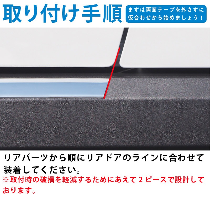 饤/å ɥåץ˥å ̻ž夲 4Påȥ西 TOYOTA RAIZE ϥ DAIHATSU ROCKY  A200A A210A  ɥ쥹å  ѡ ꡼ ҳ ץ   ƥꥢ