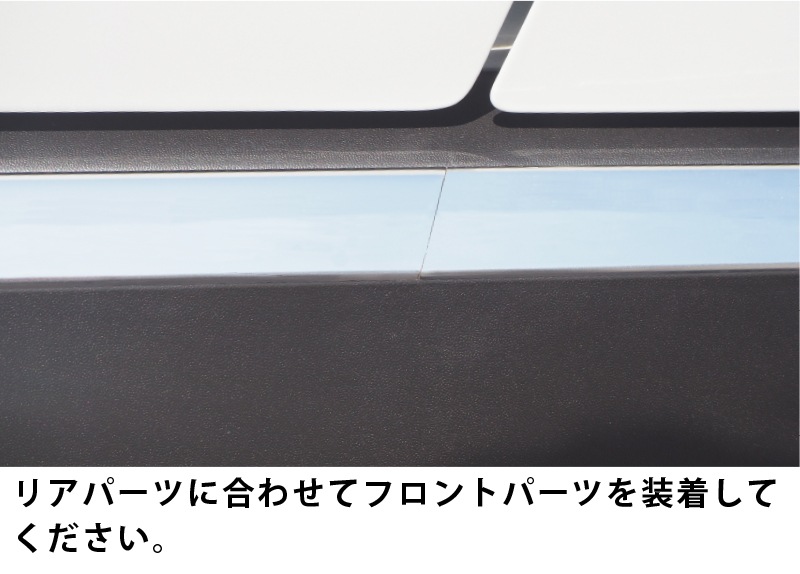 饤/å ɥåץ˥å ̻ž夲 4Påȥ西 TOYOTA RAIZE ϥ DAIHATSU ROCKY  A200A A210A  ɥ쥹å  ѡ ꡼ ҳ ץ   ƥꥢ