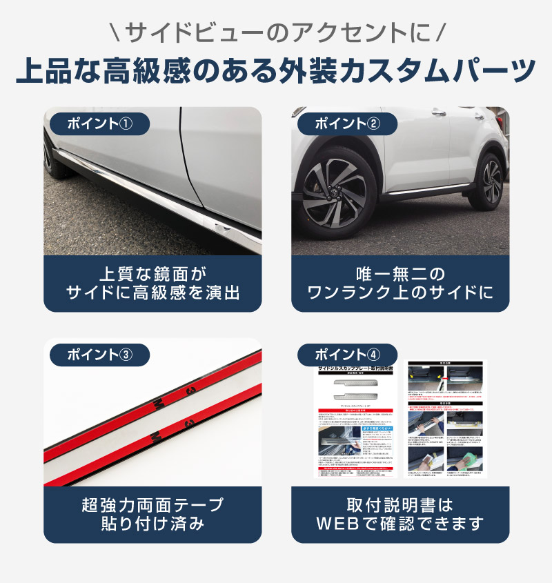 24_000000002630.jpg?1766123146