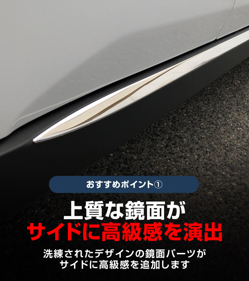 Ruusera 様　おまとめ用 チュールレイヤードセットアップ ｜ LIZ LISA（リズリサ）公式通販