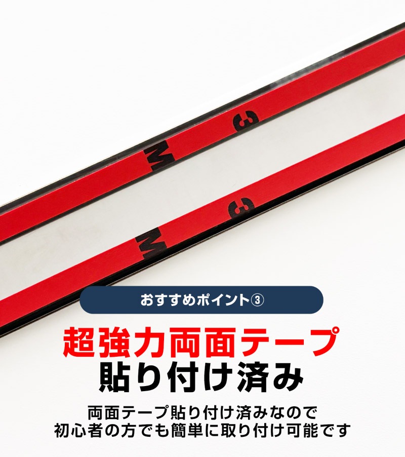 ライズ ロッキー レックス サイドリップガーニッシュ 鏡面仕上げ 4P｜トヨタ TOYOTA RAIZE ダイハツ DAIHATSU ROCKY スバル SUBARU REX 専用 A200A A210A カスタム ドレスアップ 専用 パーツ アクセサリー 社外品 オプション エアロ 外装 エクステリア【予約販売/5月20日頃入荷予定】