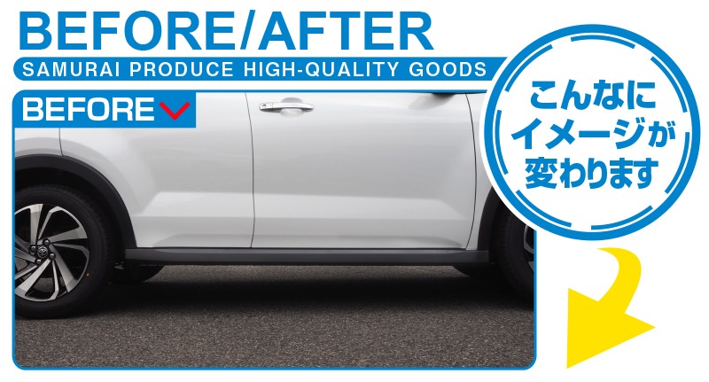 饤/å ɥåץ˥å ̻ž夲 4Påȥ西 TOYOTA RAIZE ϥ DAIHATSU ROCKY  A200A A210A  ɥ쥹å  ѡ ꡼ ҳ ץ   ƥꥢ