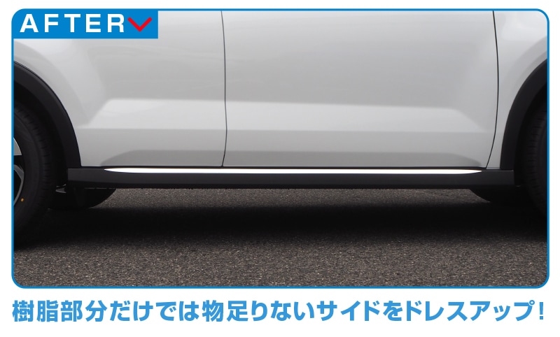 饤/å ɥåץ˥å ̻ž夲 4Påȥ西 TOYOTA RAIZE ϥ DAIHATSU ROCKY  A200A A210A  ɥ쥹å  ѡ ꡼ ץ   ƥꥢ