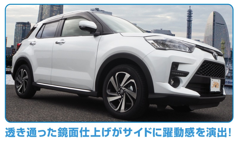 饤/å ɥåץ˥å ̻ž夲 4Påȥ西 TOYOTA RAIZE ϥ DAIHATSU ROCKY  A200A A210A  ɥ쥹å  ѡ ꡼ ҳ ץ   ƥꥢ
