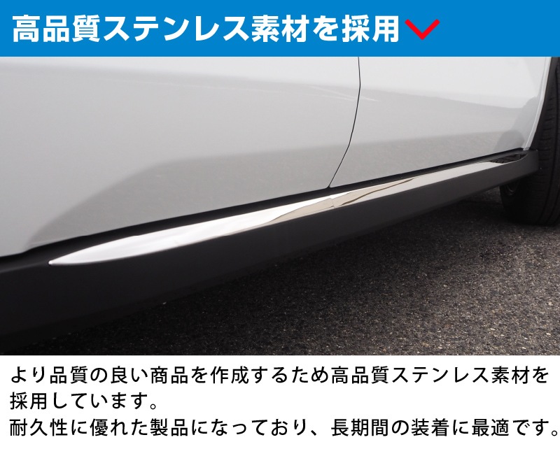饤/å ɥåץ˥å ̻ž夲 4Påȥ西 TOYOTA RAIZE ϥ DAIHATSU ROCKY  A200A A210A  ɥ쥹å  ѡ ꡼ ҳ ץ   ƥꥢ