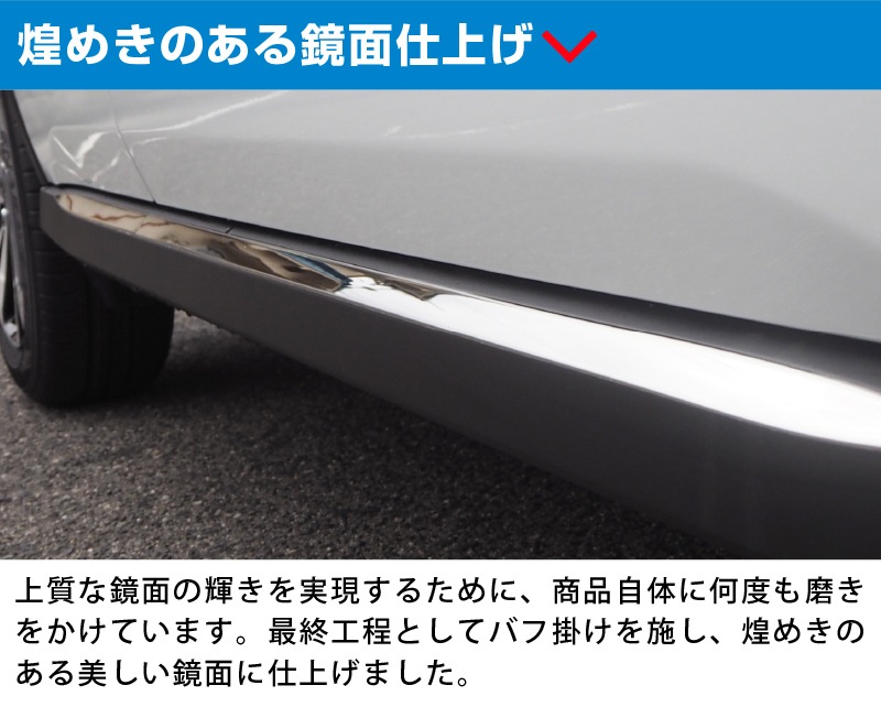饤/å ɥåץ˥å ̻ž夲 4Påȥ西 TOYOTA RAIZE ϥ DAIHATSU ROCKY  A200A A210A  ɥ쥹å  ѡ ꡼ ҳ ץ   ƥꥢ