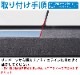 饤/å ɥåץ˥å ̻ž夲 4Påȥ西 TOYOTA RAIZE ϥ DAIHATSU ROCKY  A200A A210A  ɥ쥹å  ѡ ꡼ ҳ ץ   ƥꥢ