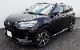 饤/å ɥåץ˥å ̻ž夲 4Påȥ西 TOYOTA RAIZE ϥ DAIHATSU ROCKY  A200A A210A  ɥ쥹å  ѡ ꡼ ҳ ץ   ƥꥢ