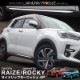 饤/å ɥåץ˥å ̻ž夲 4Påȥ西 TOYOTA RAIZE ϥ DAIHATSU ROCKY  A200A A210A  ɥ쥹å  ѡ ꡼ ҳ ץ   ƥꥢ