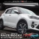 饤/å ɥåץ˥å ̻ž夲 4Påȥ西 TOYOTA RAIZE ϥ DAIHATSU ROCKY  A200A A210A  ɥ쥹å  ѡ ꡼ ץ   ƥꥢ