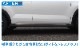 饤/å ɥåץ˥å ̻ž夲 4Påȥ西 TOYOTA RAIZE ϥ DAIHATSU ROCKY  A200A A210A  ɥ쥹å  ѡ ꡼ ҳ ץ   ƥꥢ