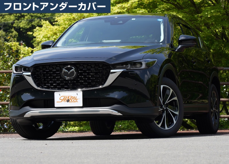 ڥåȳۿCX-5 KF  եȡꥢ С ˥å å 2P ߥС ݸդåޥĥ MAZDA CX5  եȥХѡ ݸ   ѡ ɥ쥹å