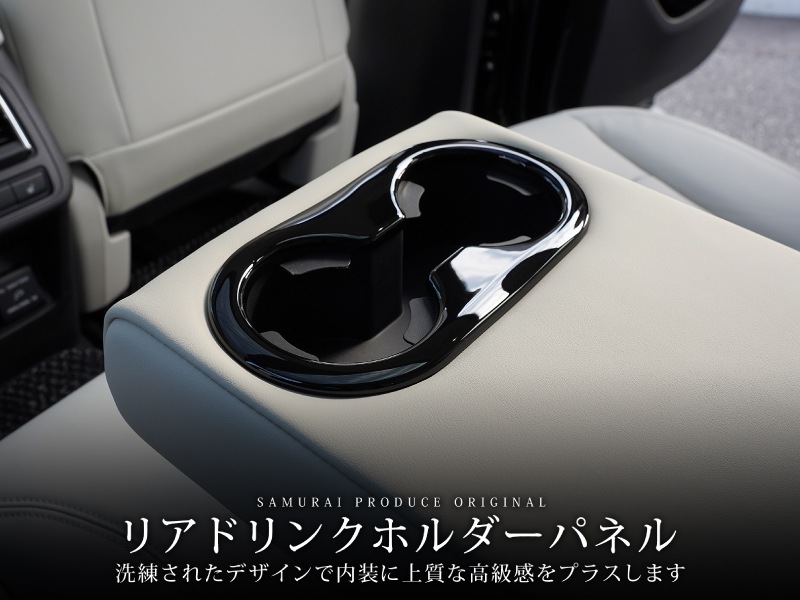 CX-60 KH CX-80 7; KL ɥ ꥢɥ󥯥ۥѥͥ 1P ԥΥ֥ååޥĥ MAZDA CX60 CX80   ƥꥢ ѥͥ  ѡ ɥ쥹å ꡼ ҳ ڥ᡼о/ãԲġ