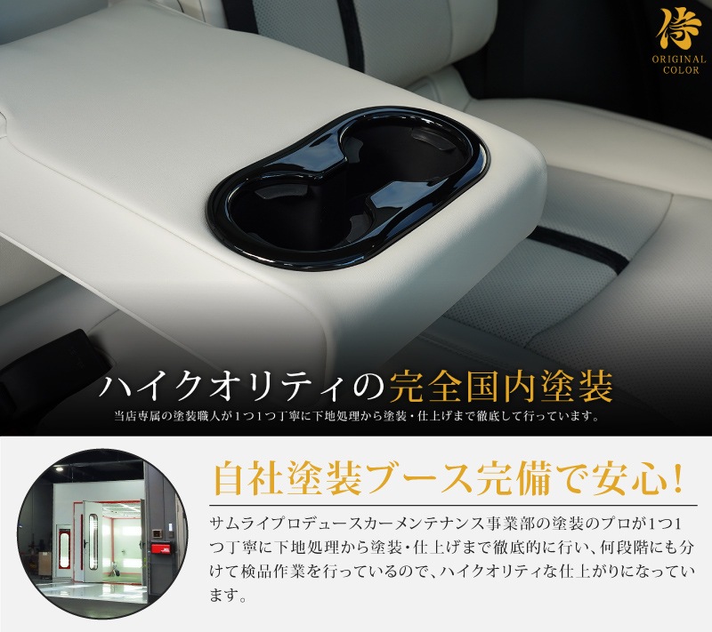 CX-60 KH CX-80 7; KL ɥ ꥢɥ󥯥ۥѥͥ 1P ԥΥ֥ååޥĥ MAZDA CX60 CX80   ƥꥢ ѥͥ  ѡ ɥ쥹å ꡼ ҳ ڥ᡼о/ãԲġ