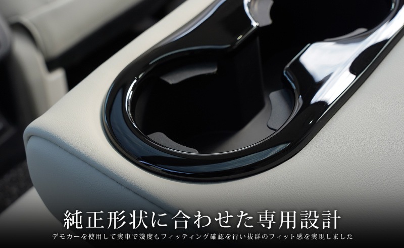 CX-60 KH CX-80 7; KL ɥ ꥢɥ󥯥ۥѥͥ 1P ԥΥ֥ååޥĥ MAZDA CX60 CX80   ƥꥢ ѥͥ  ѡ ɥ쥹å ꡼ ҳ ڥ᡼о/ãԲġ