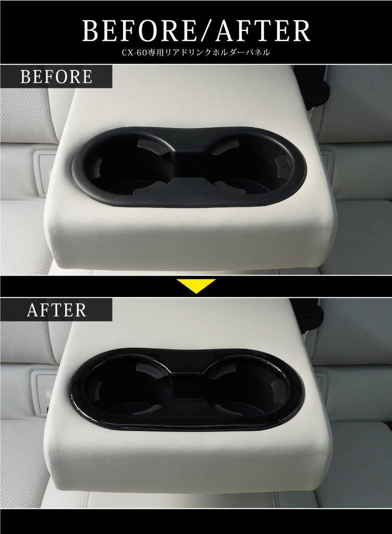 CX-60 KH CX-80 7; KL ɥ ꥢɥ󥯥ۥѥͥ 1P ԥΥ֥ååޥĥ MAZDA CX60 CX80   ƥꥢ ѥͥ  ѡ ɥ쥹å ꡼ ҳ ڥ᡼о/ãԲġ