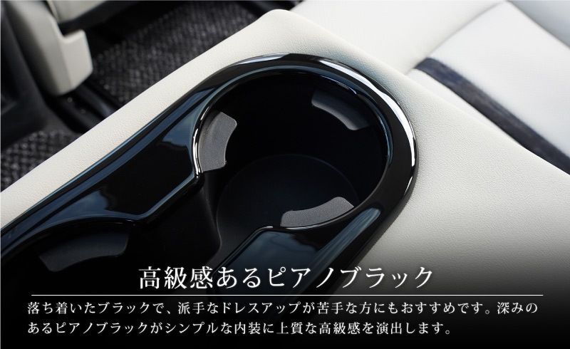 CX-60 KH CX-80 7; KL ɥ ꥢɥ󥯥ۥѥͥ 1P ԥΥ֥ååޥĥ MAZDA CX60 CX80   ƥꥢ ѥͥ  ѡ ɥ쥹å ꡼ ҳ ڥ᡼о/ãԲġ