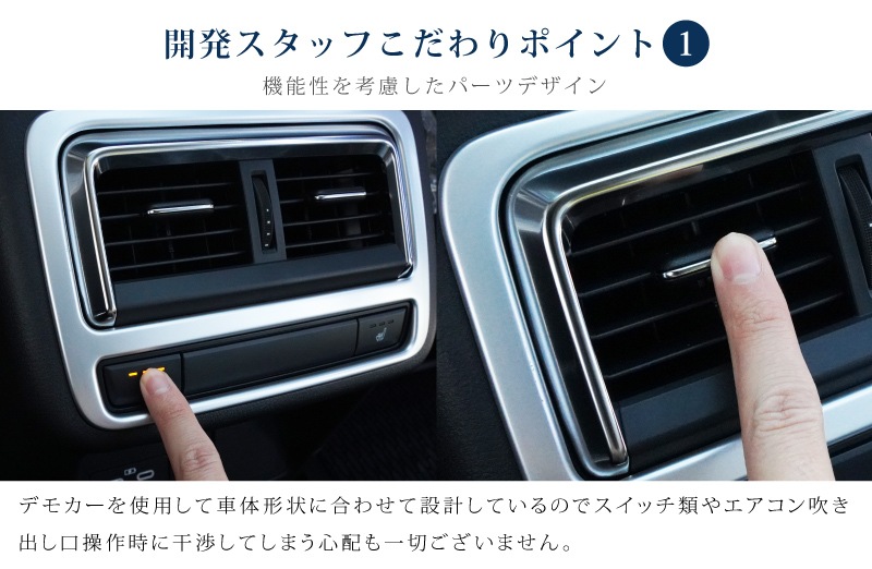 CX-60 KH�� �ꥢ ��������᤭�Ф����ѥͥ� 1P ���ƥ󥷥�С��åޥĥ� MAZDA CX60 ���� ���� ����ƥꥢ �ѥͥ� �������� �ѡ��� �ɥ쥹���å� ���������꡼ �ҳ��� �ڥ᡼�����о�/���������ã���������Բġ�