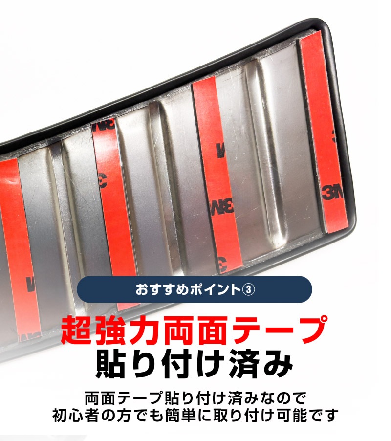 【5/17～10%off】CX-80 KL系 ラゲッジスカッフプレート 2P 車体保護ゴム付き 選べる3カラー シルバーヘアライン ブラックヘアライン カーボン調 2026年MC後 対応 ｜マツダ MAZDA 新型 CX80 専用 内装 カー用品 社外 トランク 荷室 バックドア 保護 傷防止 キズ隠し